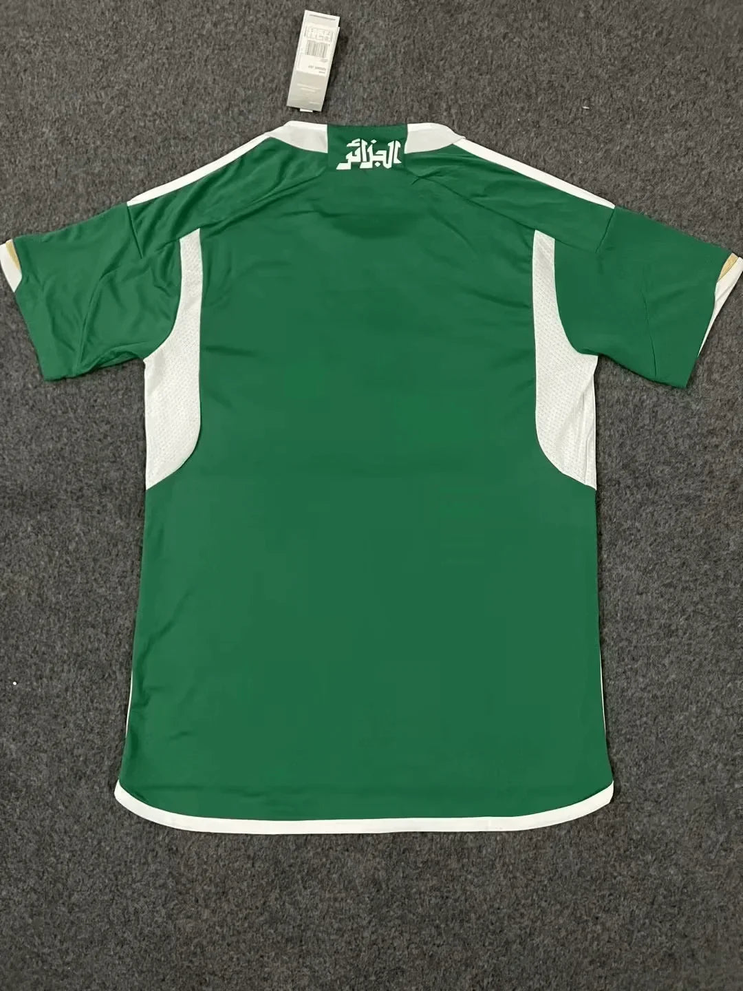 2023/2024 Algeria National Team Away Football Shirt
